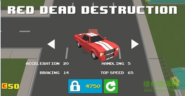 斑驳的公路赛车 v1.0 安卓版0