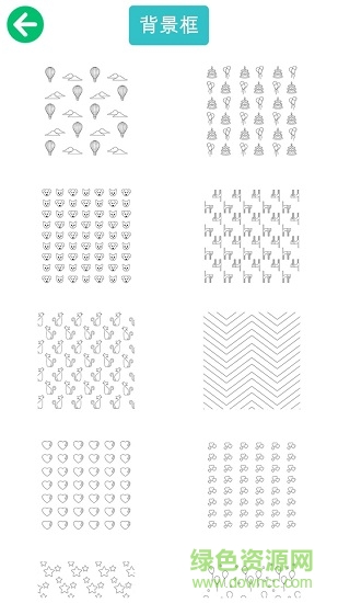 疯狂填色绘本手机版 v1.7.2 安卓版0