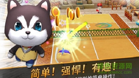 网球王牌 v1.0.71 安卓版2