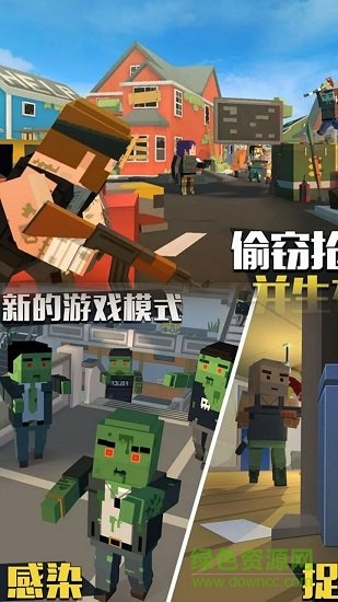 特工使命单机手游 v5.02 安卓版3