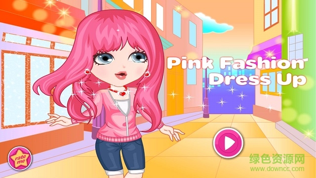 暖暖公主换装舞会 v1.2 安卓版3