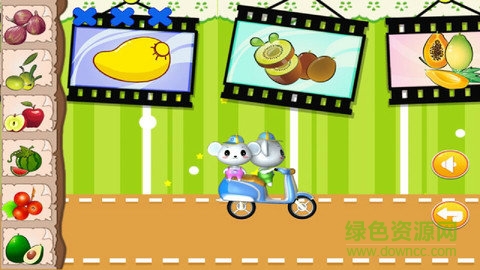 儿童益智识水果游戏 v1.1.1 安卓版1