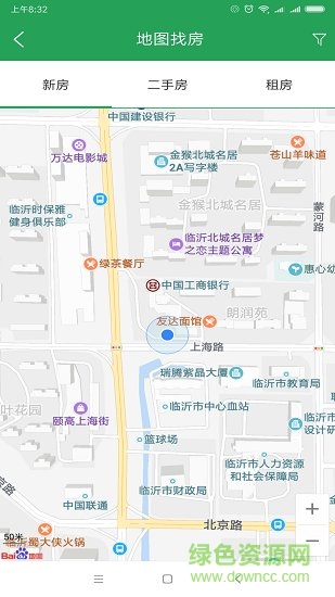 房帮办 房帮办app