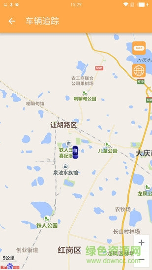 管车无忧app v1.2 安卓版1