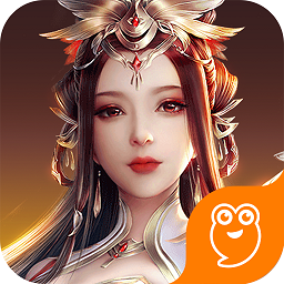 九游版真封神外传