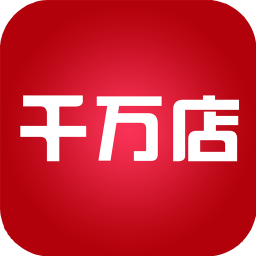 云店千万店