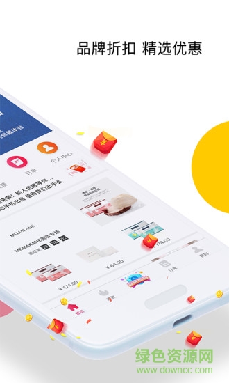 花小美 v2.3.7 安卓版1