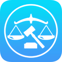 豫法行(12348河南法网)