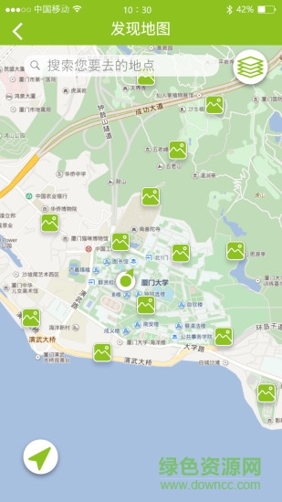 千途手机版 v5.4.6 安卓版1