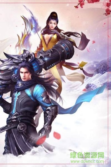 倾城一剑之破劫官方版 v1.0.0 安卓版0