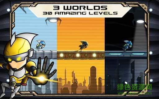 Gravity Guy反重力双英手机版 v1.6.4 安卓版1