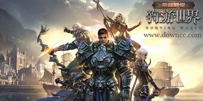 荣耀殿堂手游-荣耀殿堂官网-荣耀殿堂安卓版下载