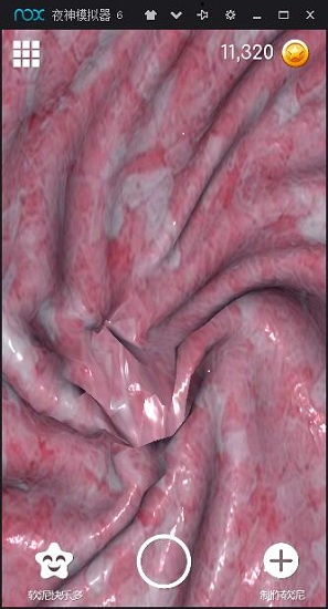 史莱姆模拟器中文版免费 v2.1 安卓最新版3