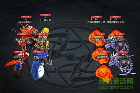 ya247王国印记快速登录 v1.04.000 安卓版2