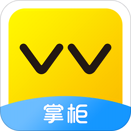vv掌柜app