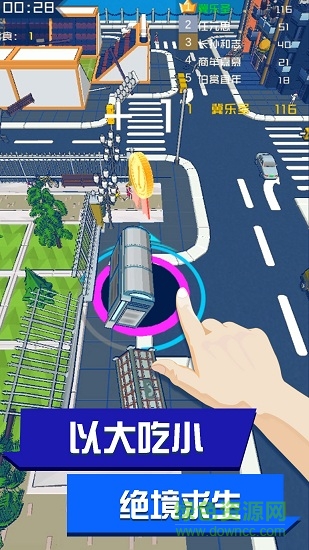 麦比大作战安卓手机版 v1.0.1 安卓版1