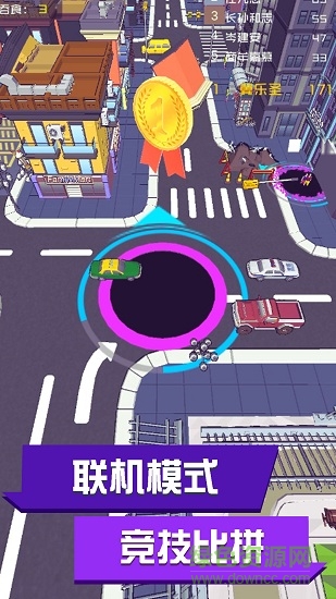 麦比大作战安卓手机版 v1.0.1 安卓版2