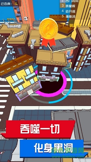 麦比大作战安卓手机版 v1.0.1 安卓版3