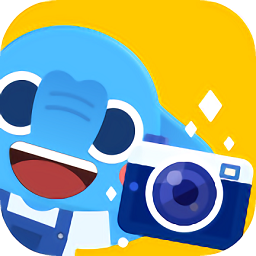 作业盒子拍作业