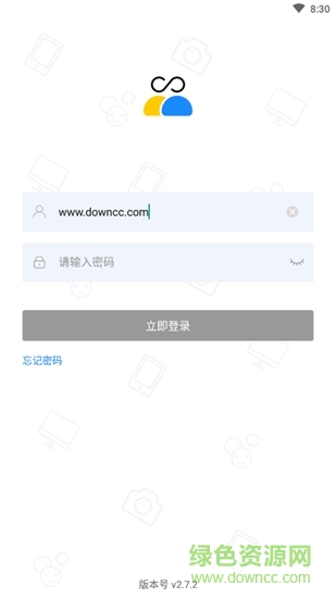 五星员圈 五星员圈app