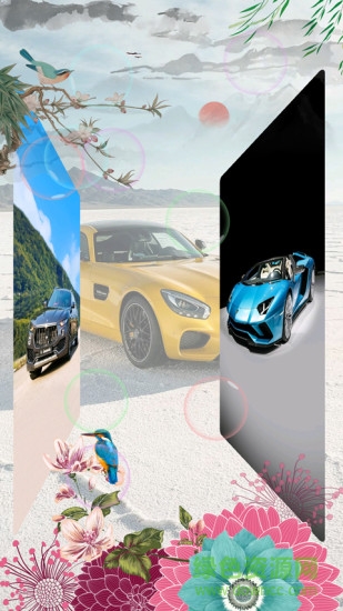 动感相册影集安卓版 动感相册影集手机版