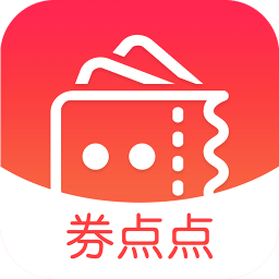 券点点