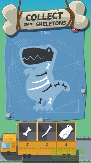 疯狂恐龙公园最新版(Dino Park) v1.41 安卓版1