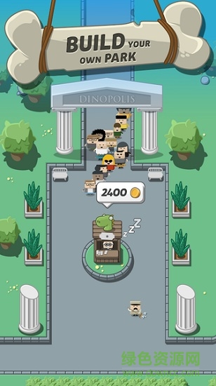 疯狂恐龙公园无限金币钻石版(crazy dino park) v2.08 安卓内购版0