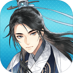 墨魂测试服安装包