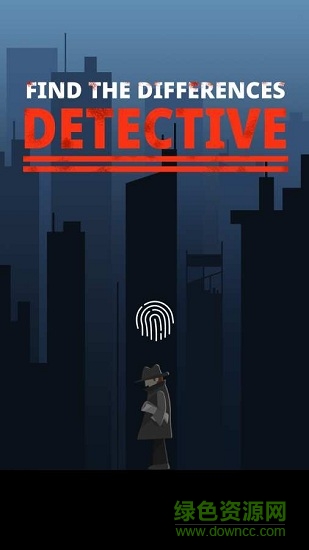 侦探找不同(Find The Differences) v1.1.4 安卓版3
