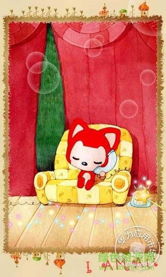 思念阿狸锁屏 v1.8.10 安卓版2