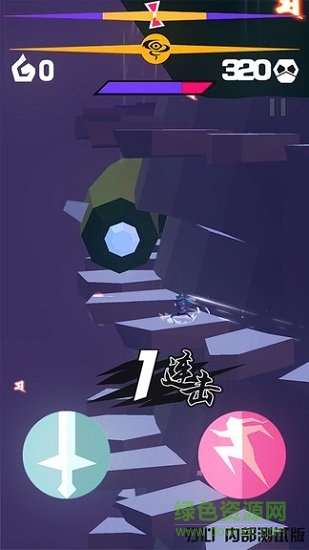 刃心2无限魂火 v4.91 安卓无限金币版1