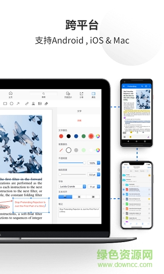 全能文档阅读器iphone版(PDF Reader Pro) v2.0.1 ios中文版3