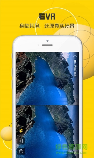 得图Twin v3.0.7 安卓版2
