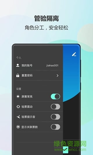 大麦麦控版 v3.6.3 安卓版0