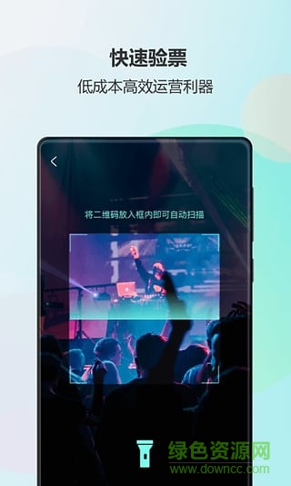 大麦麦控版 v3.6.3 安卓版3