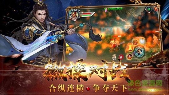 1.85复古高爆版私服 v3.3.0 安卓版0