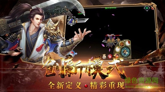 1.85复古变态版 1.85复古高爆版