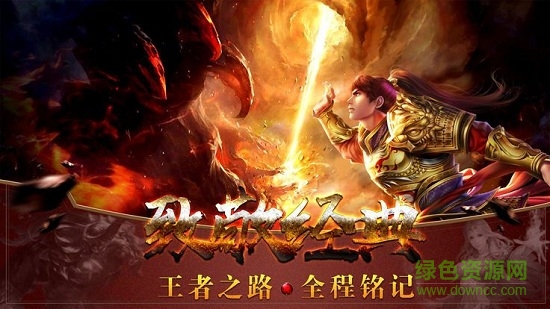 1.85复古高爆版私服 v3.3.0 安卓版2