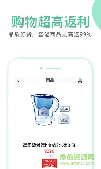 睦合达 v2.4.0 安卓版1