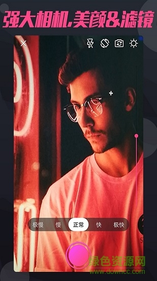 快拍短视频 v2.0 安卓版1