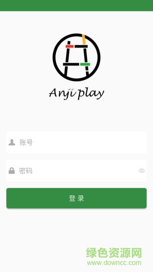 安吉游戏 v1.8.7 安卓版1