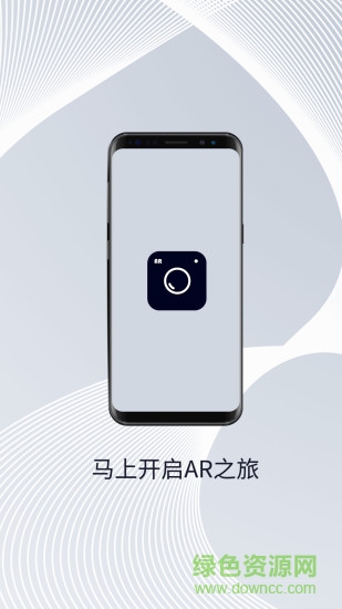 趣相册app v1.3.1 安卓版0