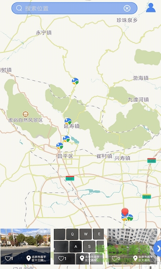 分享视界手机版 v1.1 安卓版0