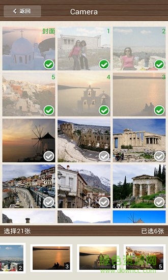 abook app v1.0.0 安卓版0