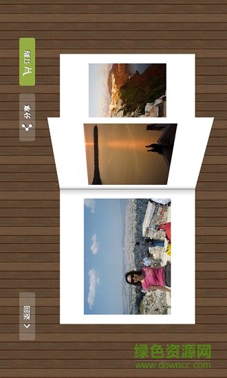 abook app v1.0.0 安卓版1