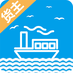 嘟嘟船讯货主版