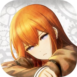 命运石之门闹钟中文汉化版