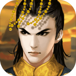 皇帝成长计划2ios手机版