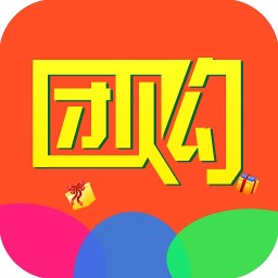 拼团购app下载